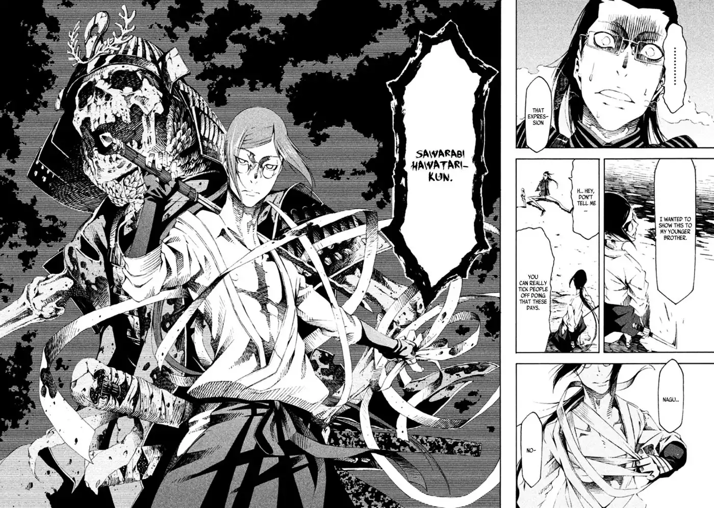 Zerozaki Soushiki no Ningen Shiken Chapter 15 31